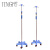 封浮 加厚便携不锈钢高低可调节输液架移动带轮家用吊瓶架点滴架输液架蓝色ABS五脚梅花 4钩 带轮