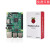 3代B+型RaspberryPiModel3B+linux开发python编程 树莓派3B+