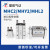 手指气缸MHC2/MHY2/MHL2-10D/16D/20D/25平行/支点气爪机械手 MHL2-40D