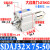 SDAJ32X5-5 x10-10 x15-15 亚德客型可调薄型气缸-S-B X25X30X40 SDAJ32x7550