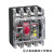透明开关带漏电保护CDM3LT断路器100A160A塑壳200A250A4004 80A 4p