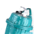 定制 小型潜水泵 单位：台 议价 流量1.5立方米/h扬程20m额定功