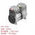 kawake钰邦小型无油真空泵配件jp10h工业用00v抽气泵140h真空泵 DP-180V