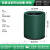 圆形条纹垃圾桶家用厨房卫生间宿舍办公室带压圈纸篓加厚垃极桶 绿色