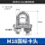 重型镀锌钢丝绳卡头夹头U型夹钢丝绳锁扣猫爪卡扣绳扣 M18国标卡头8个