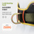 哥尔姆单腰式安全带国标安全绳阻燃防火焊工腰带GD5105单小钩3米