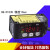激光位移测距传感器HG-C1050HG-C1100HG-C1030C1400C1200 NA2-N16