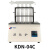 全自动凯氏定氮仪蒸馏装置KDN04C04A08C蛋白质测定仪消化炉 KDN520配KDN08C
