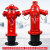 国标室外消火栓SS100/SS150/65-1.6新型加密地上栓地上式消防栓 带弯头地上栓SS100-65高98