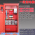 建筑工地标准临时一级配电箱二级动力室外防雨成套总配电箱柜 7