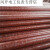 高温风管红色矽胶300度50硫化热风管高温软管耐高温钢丝管通风管 内径152MM*4米