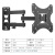 液晶机挂架显示器万向伸缩旋转挂墙支架加厚通用32-100寸 32-60英寸六臂伸缩旋转挂架 P5