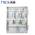 天层（TNCE）透明塑料电表箱室外防水单相三相出租房家庭用预付费电表盒 6户电表箱-单相 