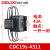 德力西CJ19电容接触器CDC9 CDC19S 32 43 65 A三相380v切换电容 220VCDC19s-43/11