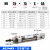 小型气动不锈钢迷你气缸MI10/12/16/20/25-10*25X30X50X75-S-CA MI12*40-S-CA