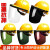 米囹适用定制电焊面罩配安全帽式焊工防护面具防烤脸护脸全脸焊头戴式焊帽 (深色)面罩+黄色安全帽