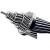 钢芯铝绞线J24030J1A630JKYJ铝线电缆裸架空绝缘铝导线裸 钢芯铝绞线 24030 J或J1A