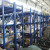 中型仓储货架多功能多层加厚置物架货架超市快递站家用货架 蓝色副架 定制