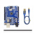For-arduino uno r3开发板单片机主板控制板模板电路板套件改进行家版本 进阶套餐