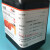 化学试剂HG3-1163-88柳酸撒酸实验用品分析纯AR级邻羟基苯 250g