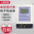 上海华跃插卡电表DDSY833型单相电子式预付费电能表规格齐全 液晶显示30(100)A