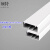 须特（XUTE)PVC明线方形走线槽网线电线底线墙面线槽 面板线槽120mm*50mm白色(1根）