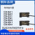 欧姆龙光纤放大器E3X-NA11 NA41 E3X-ZD11 41E3X-HD10 HD11传感器 E32-D211R