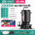 切割式污水泵220v潜水泵小型抽粪泥浆380v化粪池排污泵 2.8KW4寸污水 送6米管+5米