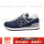 NEW BALANCE新款NB547男女鞋运动鞋百搭低帮复古情侣跑步鞋休闲鞋 蓝色ML574EVN-D  36