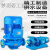 立式管道离心泵ISG管道增压泵380V不锈钢304卧式冷热水循环管道泵 ISG652007.5KW 25吨50米