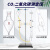 二氧化碳含量测定仪啤酒/碳酸饮料的CO2测定SCY-3B/3C实验室用玻璃仪器 测定管+测定瓶