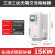 上海开关在线式电机软启动器55kw自耦降压224537控制箱柜 15KW