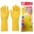 BY-7771加厚牛筋耐磨乳胶手套胶皮塑胶橡胶劳保手套黄色长款M 黄色-M码50双