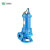 YX 污水泵（切割式） WQK系列 150WQK120-12-7.5