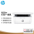 惠普（HP）30w A4黑白激光一体机打印机家用办公复印扫描 无线网络 M30w打印复印扫描（时尚小巧）