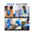 一次性手套丁腈食品级厨房加厚耐用家务橡胶耐酸碱实验室HD 【耐用款-深蓝色】爱马斯2 S