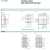 施耐德EZD塑壳断路器空气开关，EZD系列 4p 100A