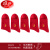 浪莎（LangSha）品牌红袜子女秋冬款中筒袜龙年生肖大红色属龙结婚礼物情侣长筒袜 猴(5双装) 均码