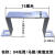 桥架托臂竖井支架镀锌桥架配件托臂支架立柱骑马吊架靠墙水平托臂 200桥架竖向安装支架厚1.8毫米 普通工程款防火喷塑