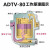 空压机储气罐自动排水器ADTV-80抗堵防塞DN15气动疏水自动放水阀 防堵神器 ADTV-81 6分套装+10CM管