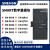 国产兼容SMART AE04 AE08 AM03 AM06 AQ02 AQ04 AR02 AR04 EM DT16 晶体管8入8出