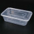 金固牢 KCAA-431 一次性饭盒长方形透明塑料快餐盒加厚带盖打包盒餐具 650ML20套