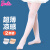 芭比儿童丝袜女童连裤袜夏季薄款白色打底袜超薄打底裤 白+肤 XL 