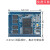 210核心板S5PV210开发板linux工控板WINCE系统 tiny210单独核心板 【512M 闪存】