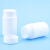 HKNA 样品瓶 塑料固体样品瓶 保健品包装密封瓶 单位：个  胶囊瓶空瓶100ml 