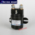 200A 300A液压电机启动直流接触器DC12V24V48V60V72V QCC15-100A DC 48V 螺丝款