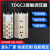 TSGC2-15KW三相调压器1.5KW输入380V输出0-430V可调接触式调压器 TSGC2-1.5KW