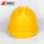 HUATAI V型安全帽 HT-094-3B(EP/WS) ABS 黄色 430.0g 黄色 