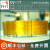 中科安泰OV-17气相色谱柱50%苯基50%甲基聚硅氧烷毛细管柱 类似DB-17中极性分析柱 50m×0.53mm 1.0um