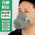 DYQT防尘口罩全面罩防工业粉尘活性炭高效打磨装修煤矿猪鼻子防尘面具 双熔喷六层滤棉100片